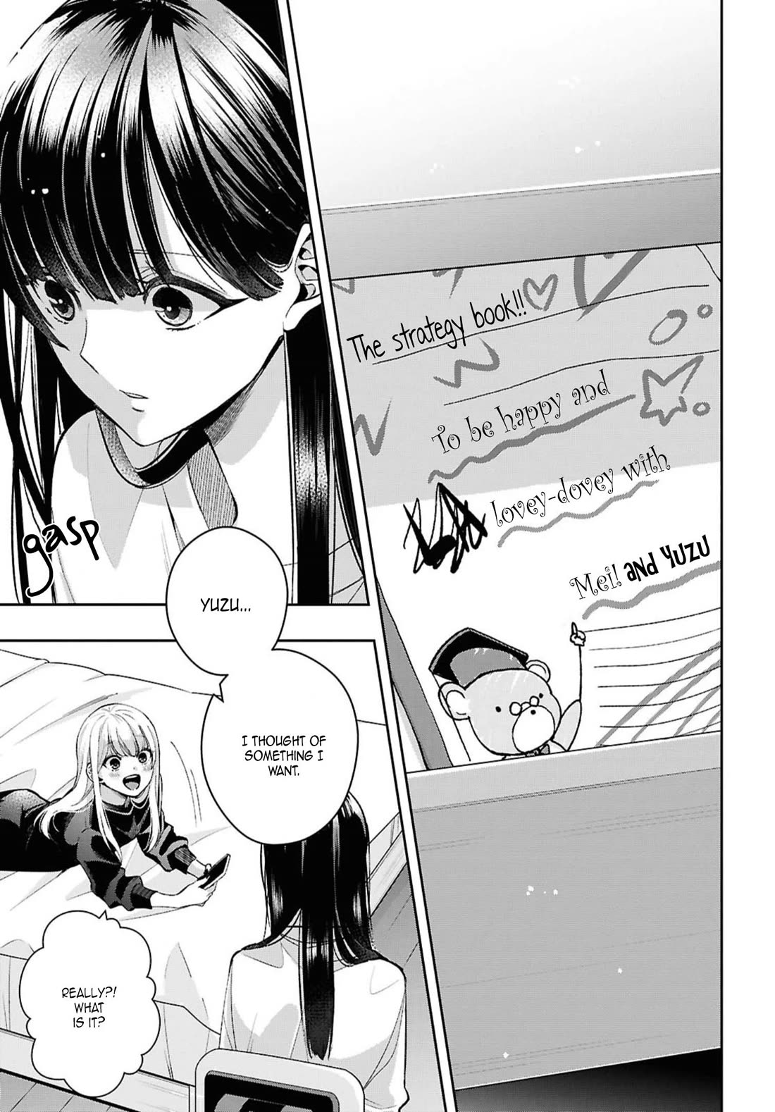 Citrus Plus (Saburouta) chapter 40 page 11