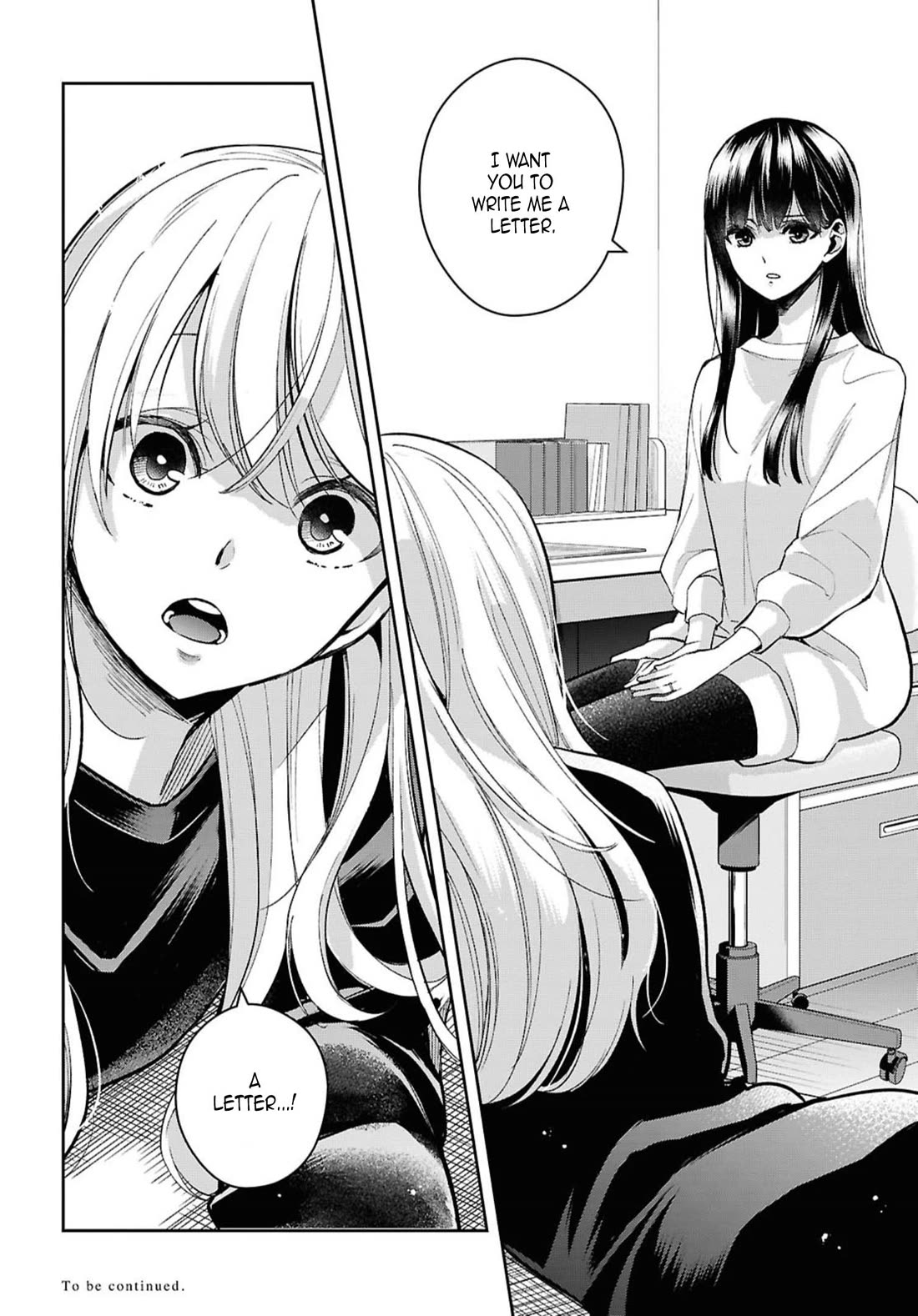 Citrus Plus (Saburouta) chapter 40 page 12