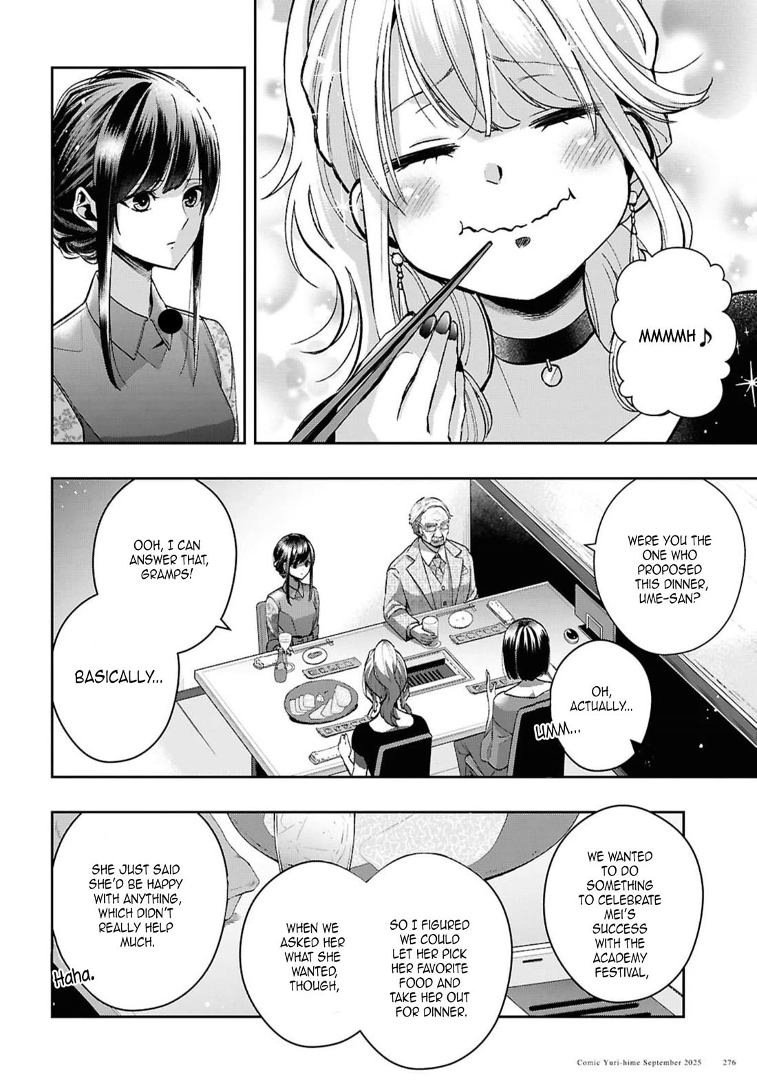 Citrus Plus (Saburouta) chapter 40 page 4