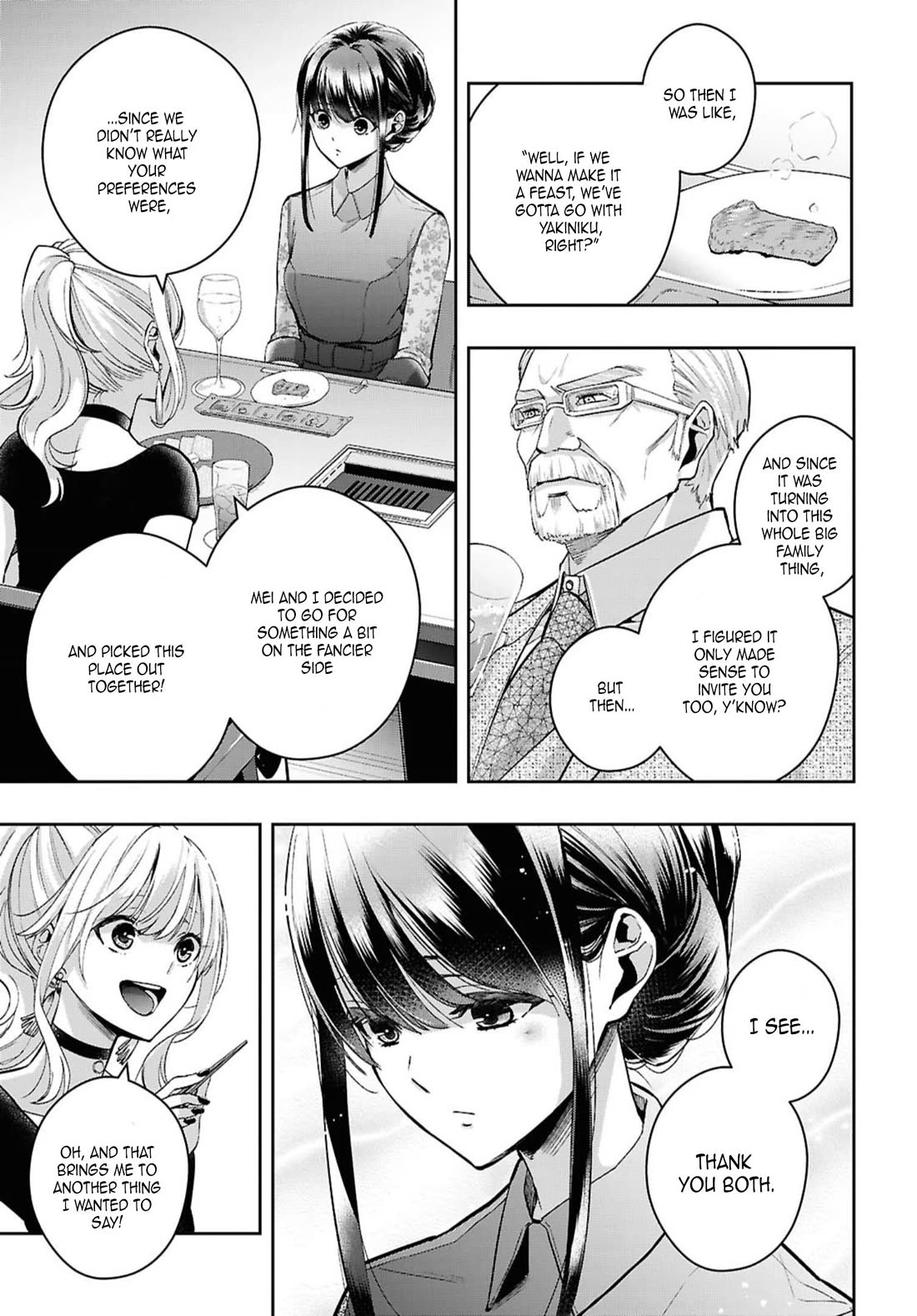 Citrus Plus (Saburouta) chapter 40 page 5