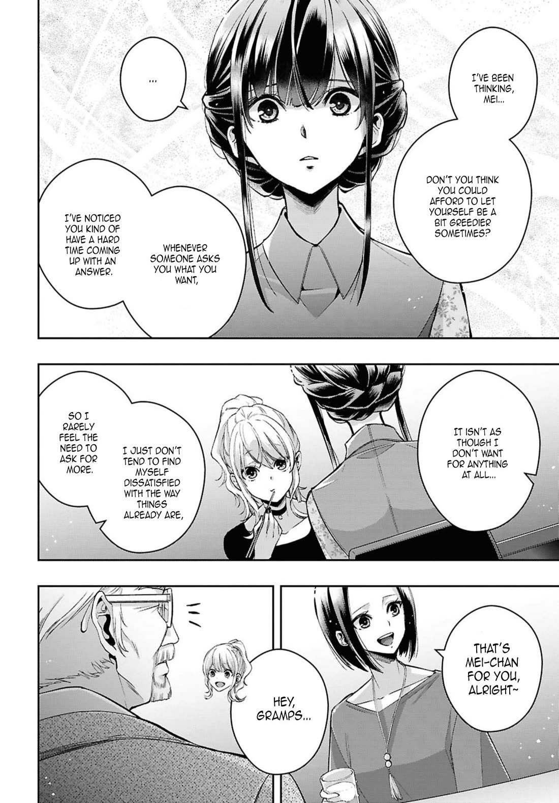 Citrus Plus (Saburouta) chapter 40 page 6