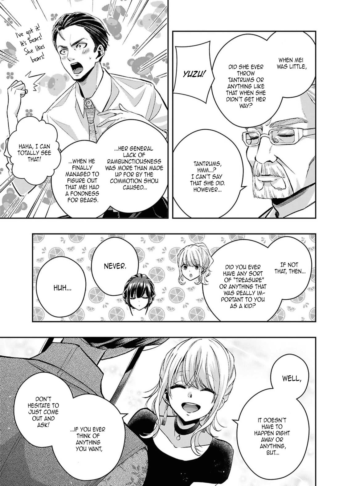 Citrus Plus (Saburouta) chapter 40 page 7