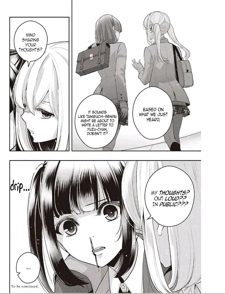 Citrus Plus (Saburouta) chapter 41 page 14