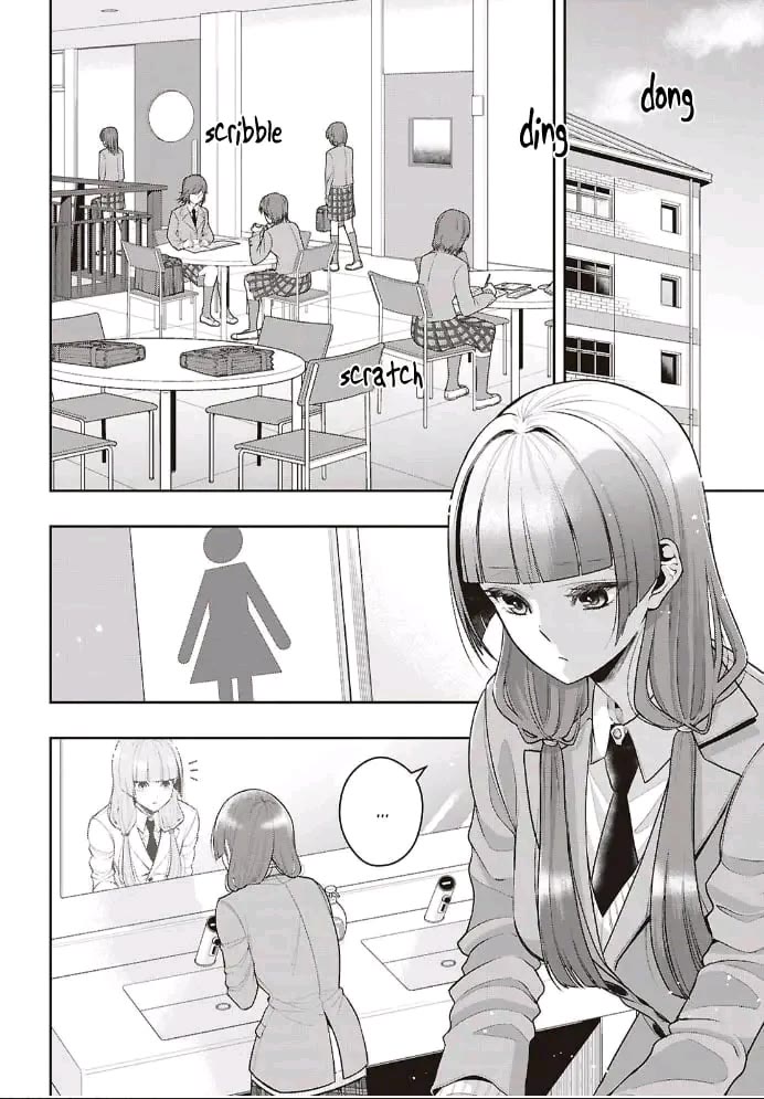 Citrus Plus (Saburouta) chapter 41 page 2