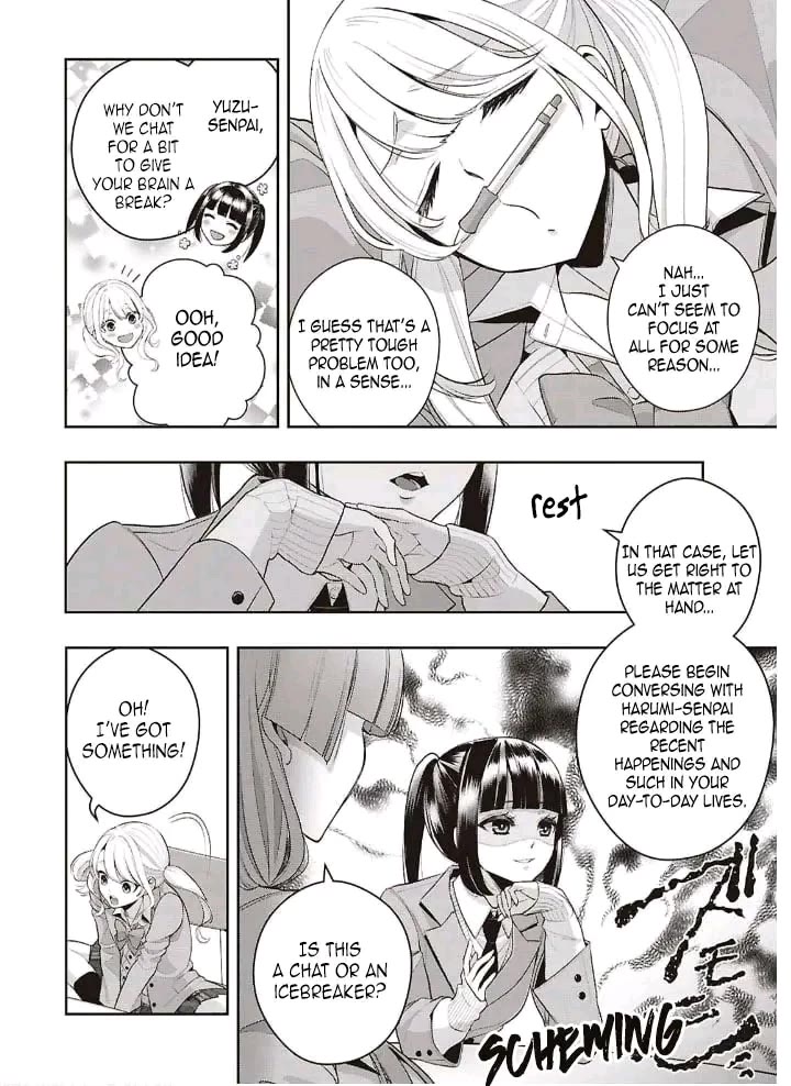 Citrus Plus (Saburouta) chapter 41 page 4