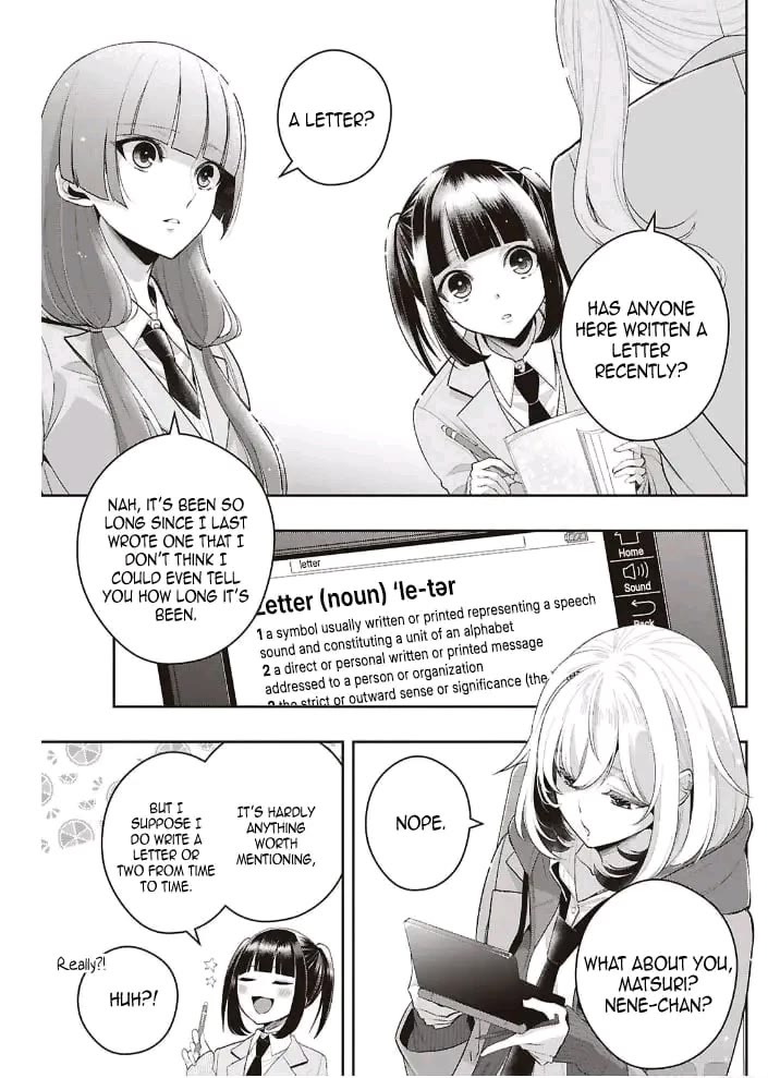 Citrus Plus (Saburouta) chapter 41 page 5