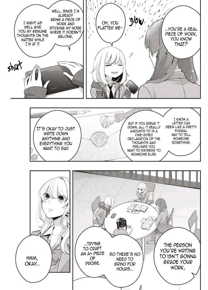 Citrus Plus (Saburouta) chapter 41 page 9