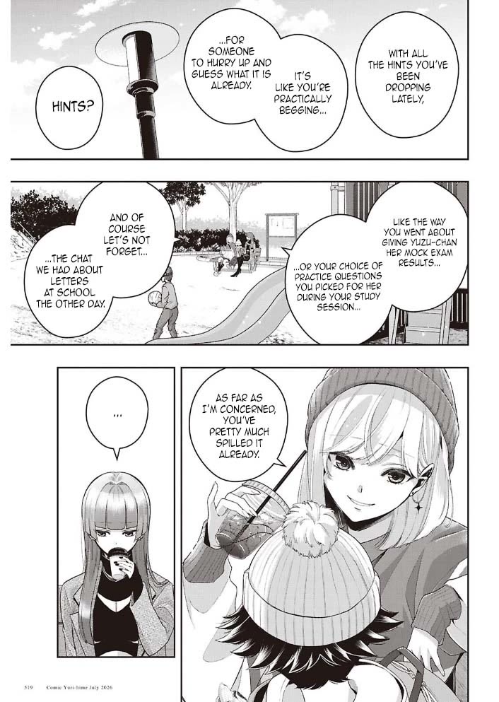 Citrus Plus (Saburouta) chapter 42 page 11