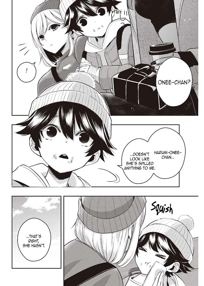 Citrus Plus (Saburouta) chapter 42 page 12