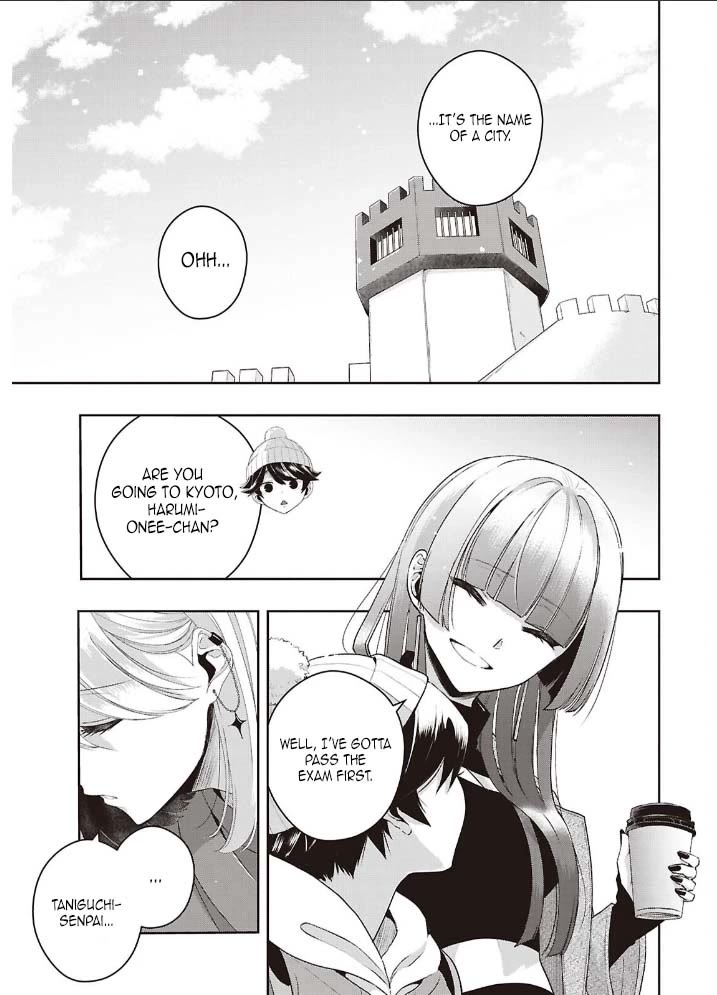Citrus Plus (Saburouta) chapter 42 page 15