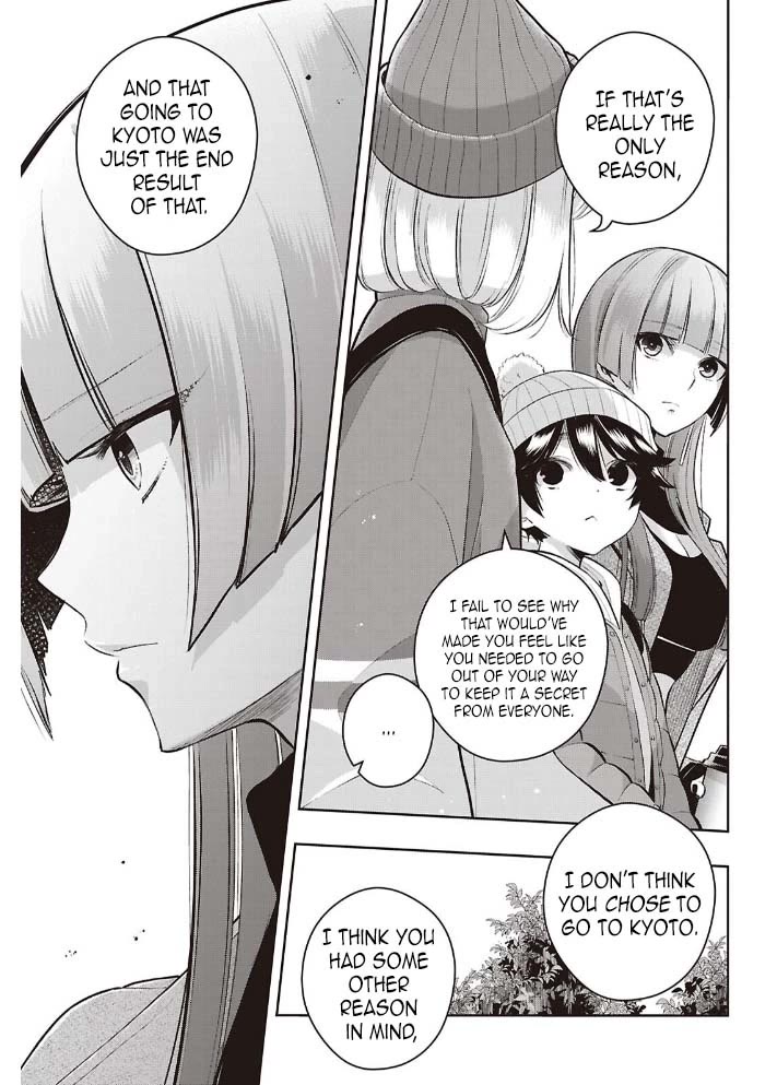 Citrus Plus (Saburouta) chapter 42 page 17