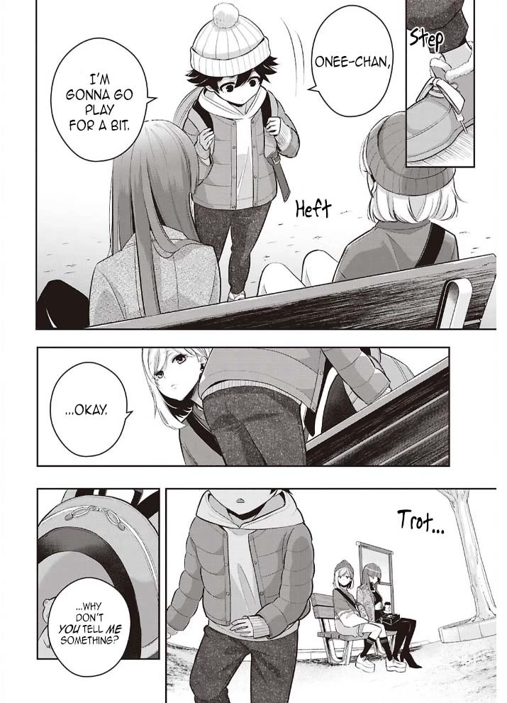 Citrus Plus (Saburouta) chapter 42 page 18