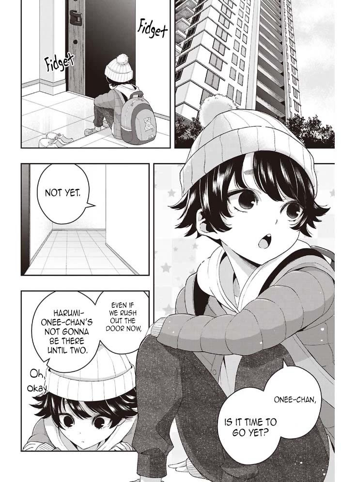 Citrus Plus (Saburouta) chapter 42 page 2