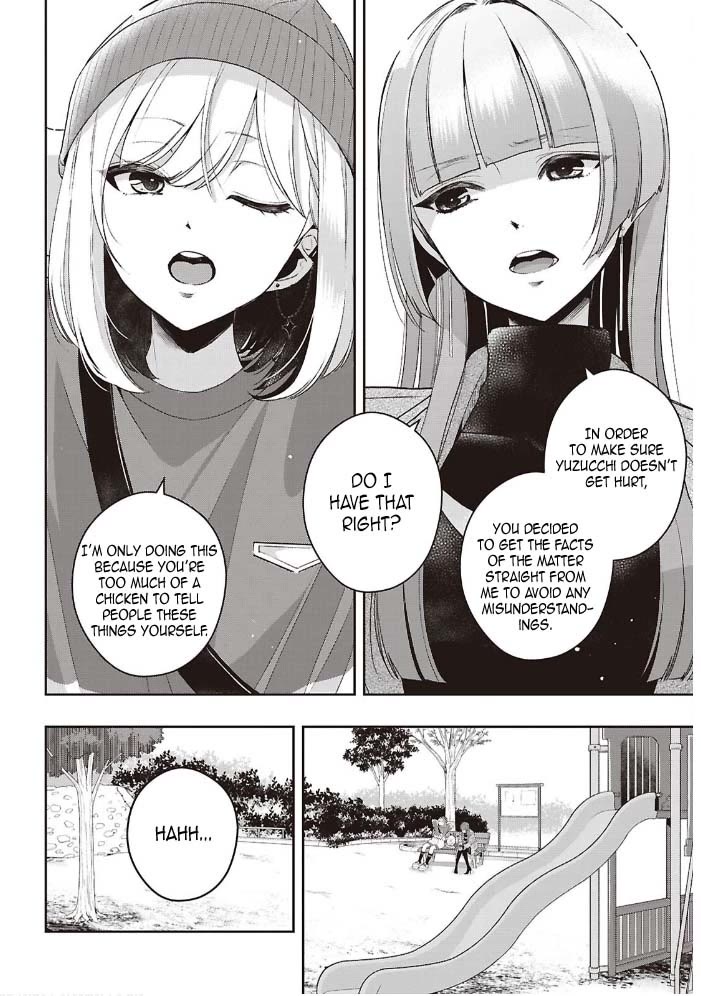Citrus Plus (Saburouta) chapter 42 page 22