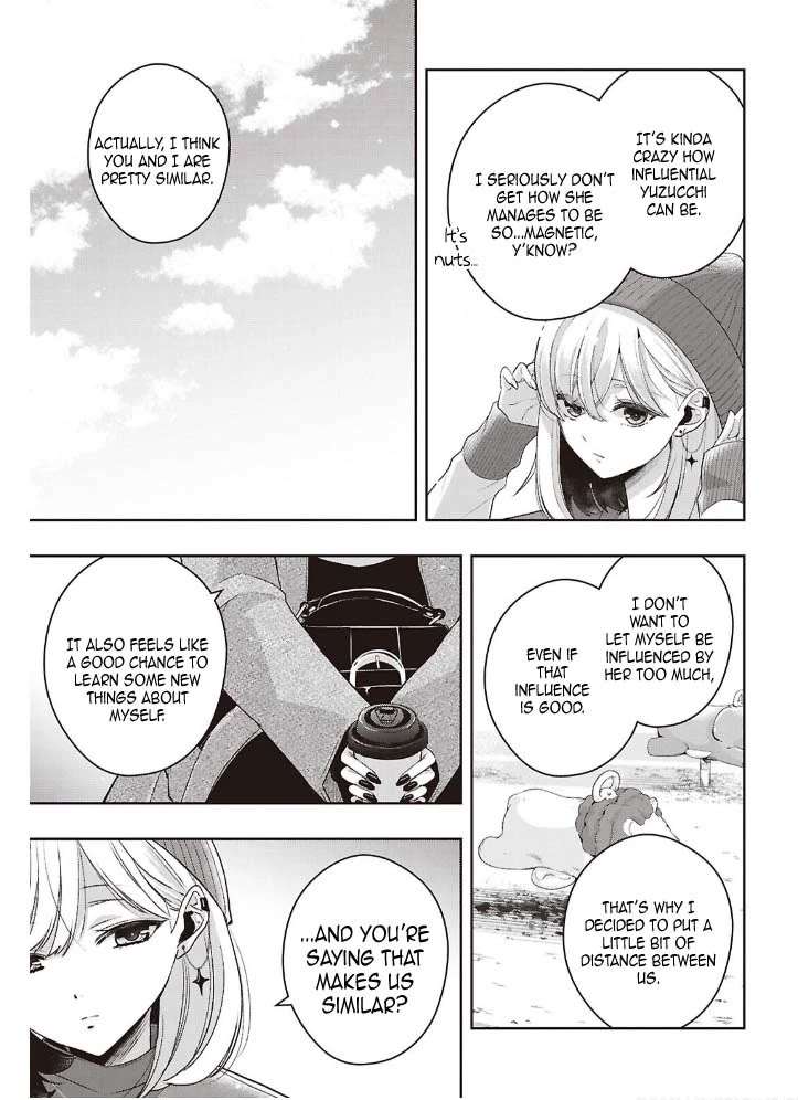 Citrus Plus (Saburouta) chapter 42 page 23