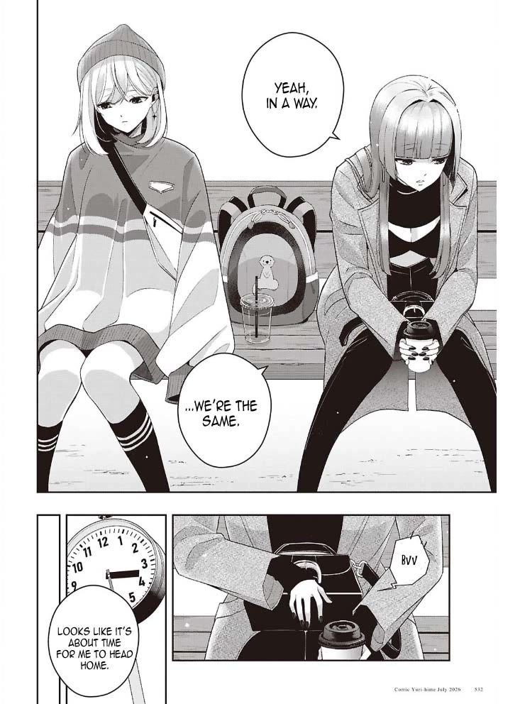 Citrus Plus (Saburouta) chapter 42 page 24
