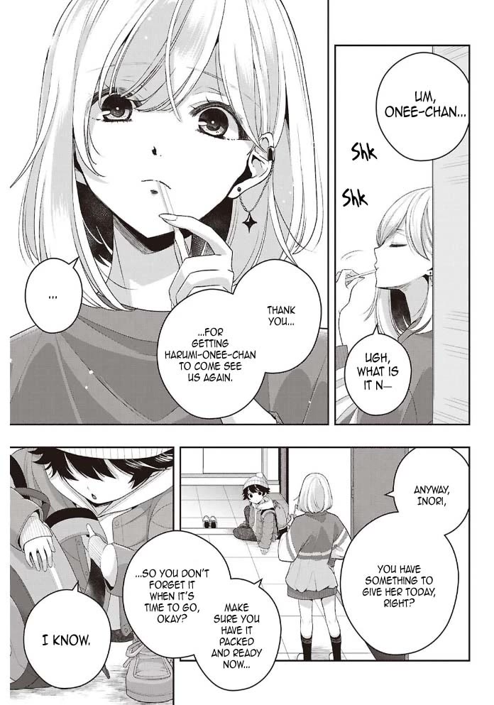 Citrus Plus (Saburouta) chapter 42 page 3