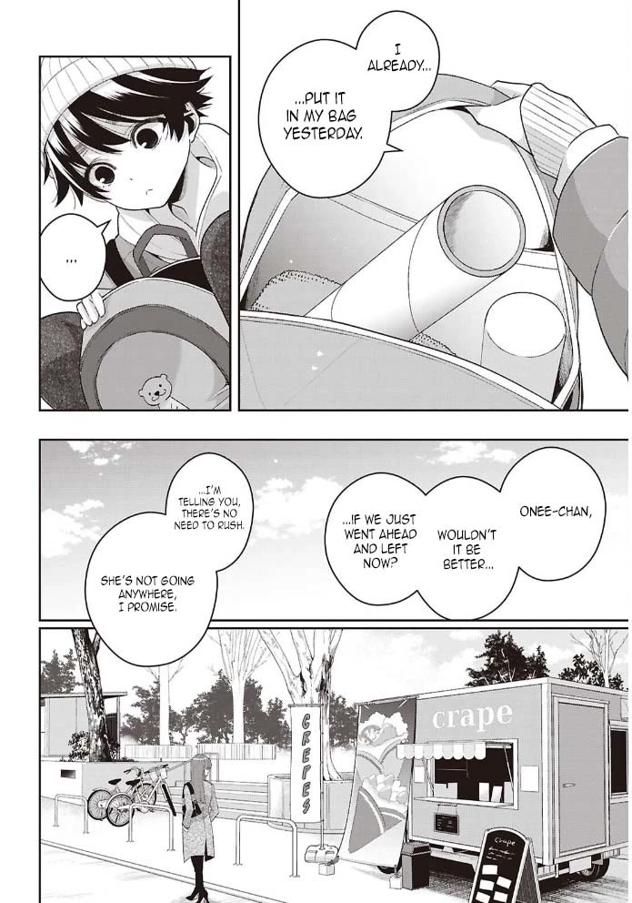 Citrus Plus (Saburouta) chapter 42 page 4