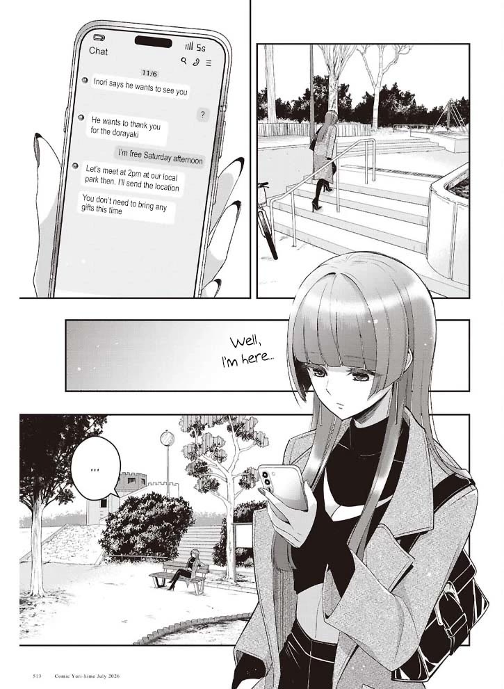 Citrus Plus (Saburouta) chapter 42 page 5