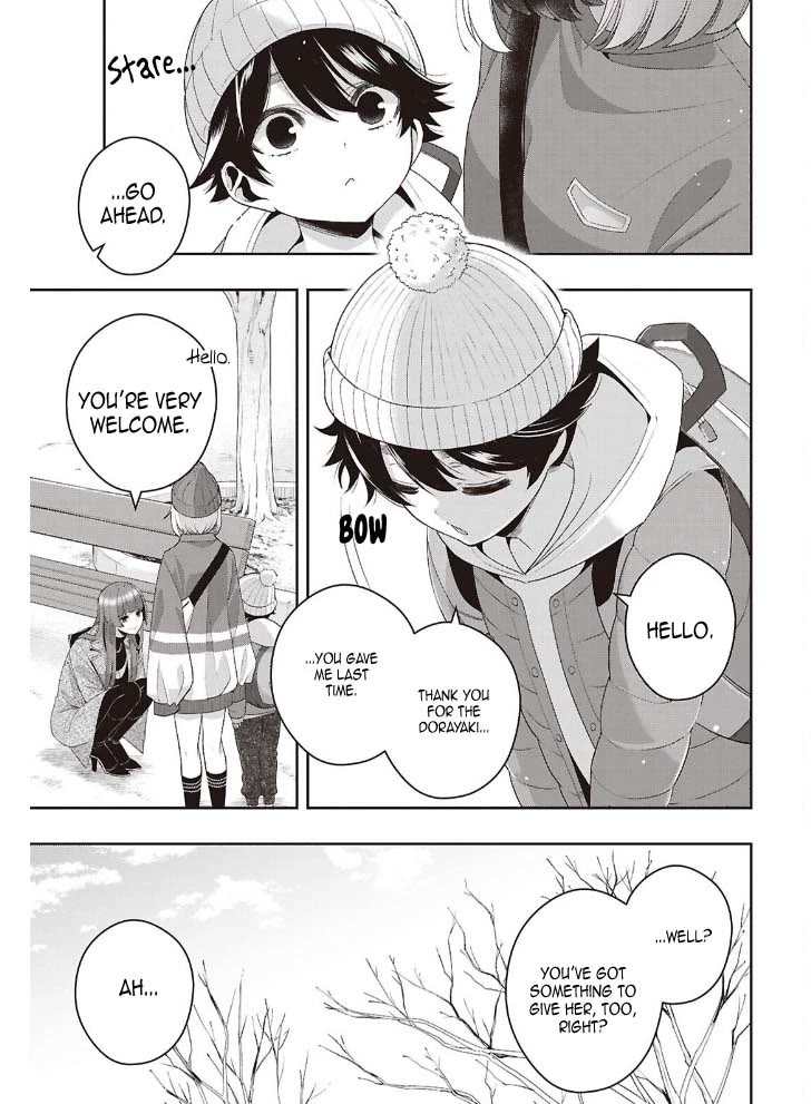 Citrus Plus (Saburouta) chapter 42 page 7