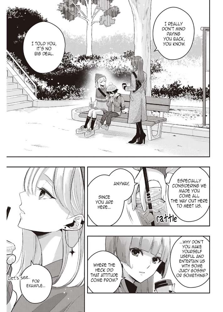 Citrus Plus (Saburouta) chapter 42 page 9