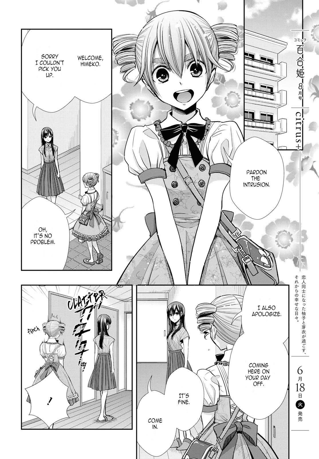 Citrus Plus (Saburouta) chapter 5 page 2