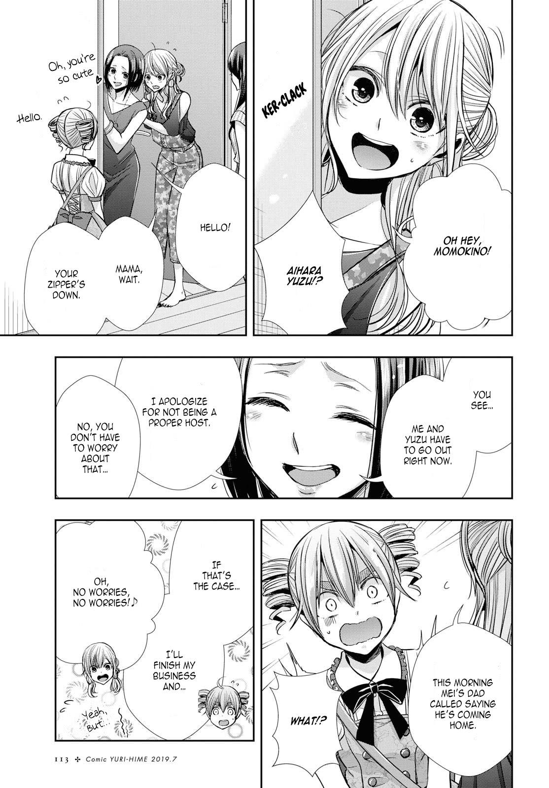 Citrus Plus (Saburouta) chapter 5 page 3