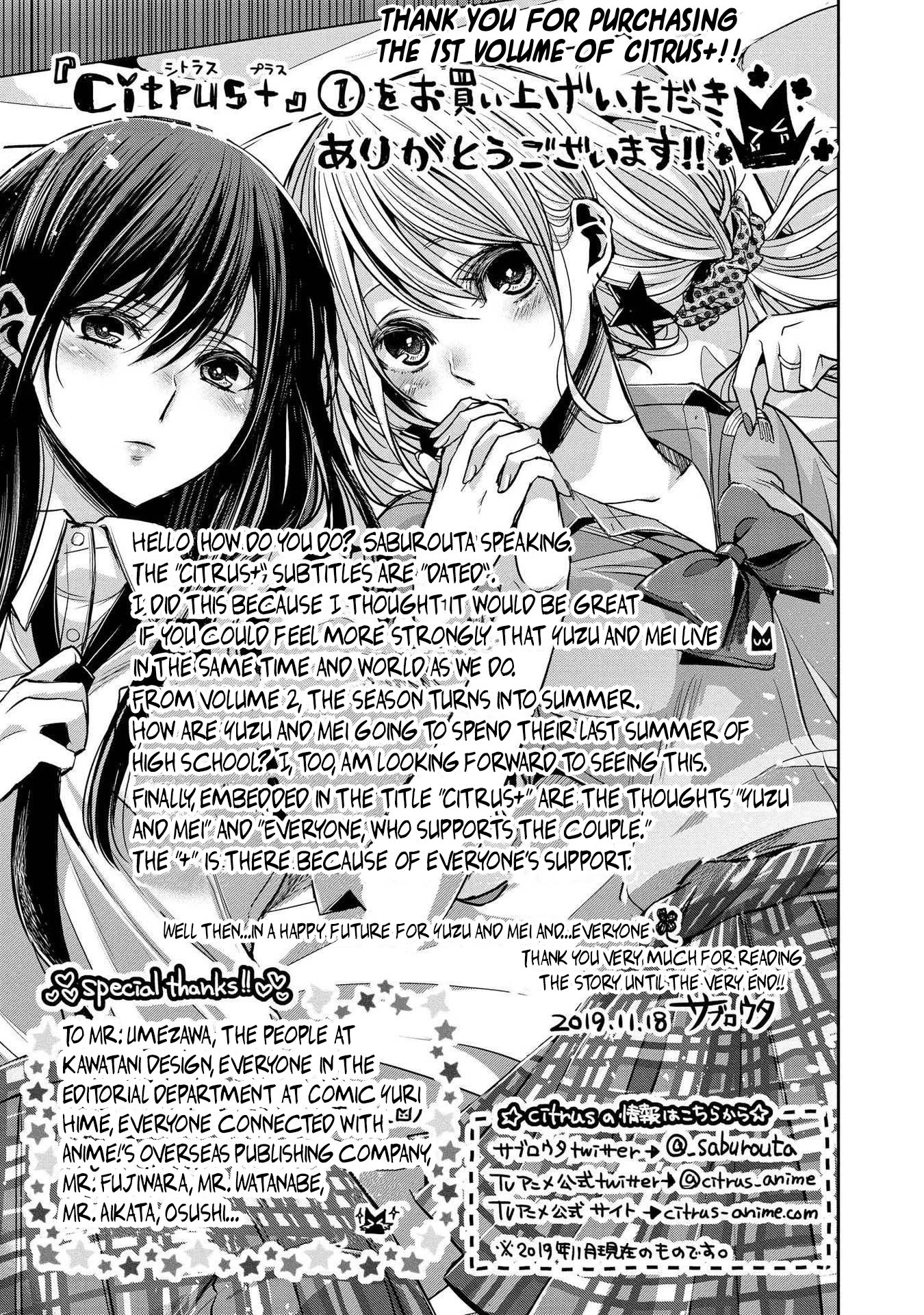 Citrus Plus (Saburouta) chapter 6.5 page 8
