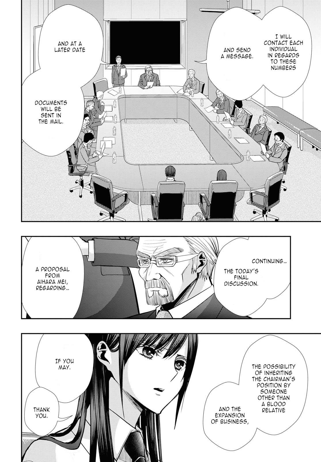 Citrus Plus (Saburouta) chapter 6 page 12