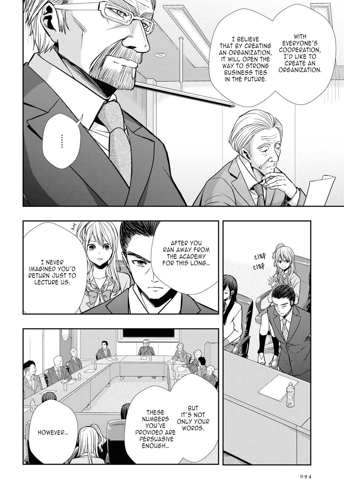 Citrus Plus (Saburouta) chapter 6 page 16