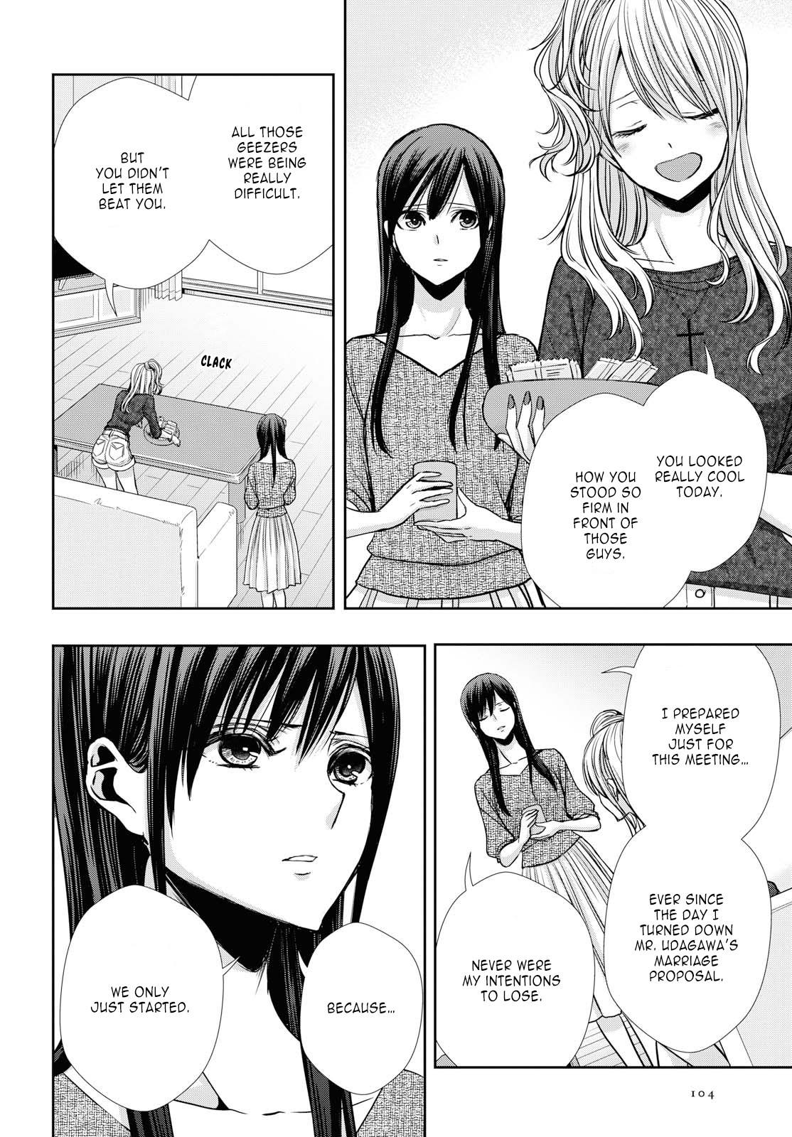 Citrus Plus (Saburouta) chapter 6 page 25