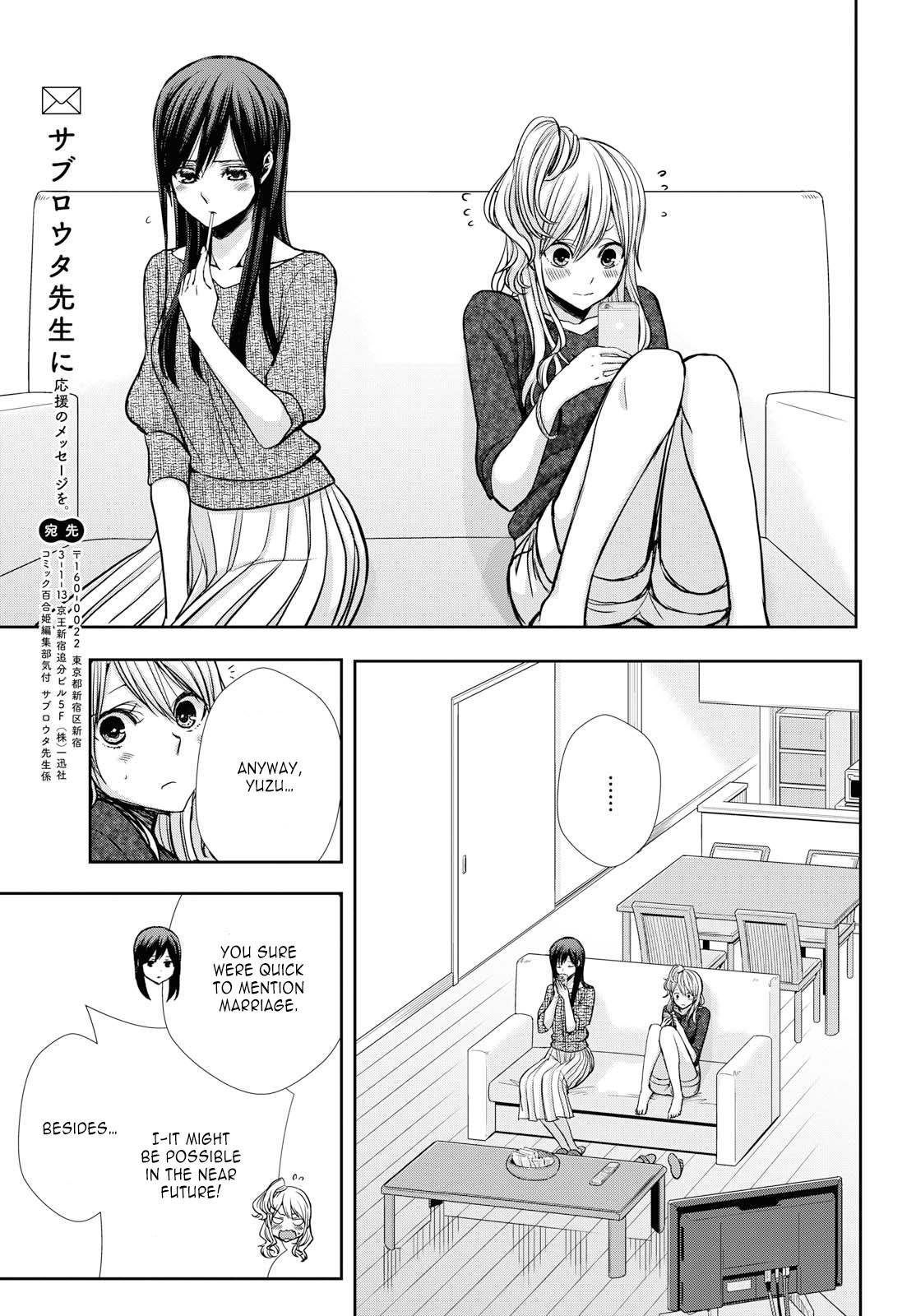 Citrus Plus (Saburouta) chapter 6 page 29