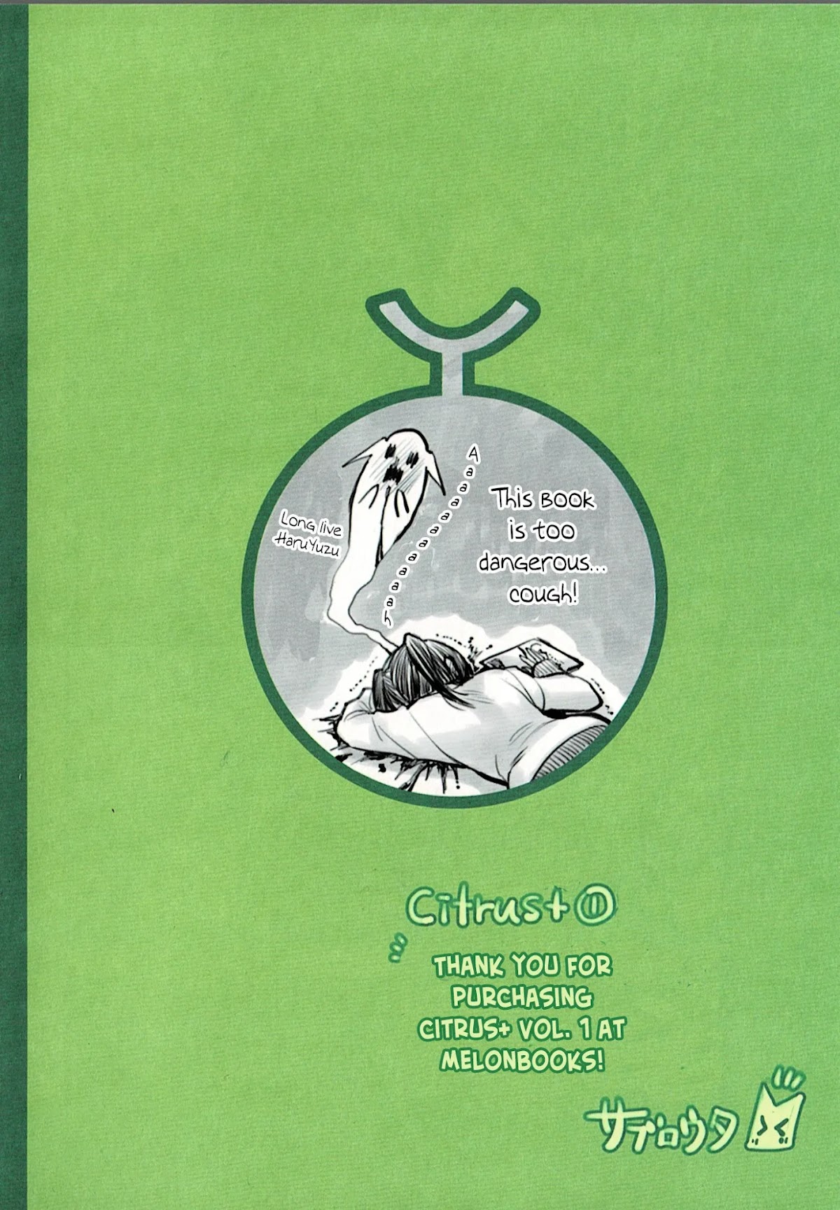 Citrus Plus (Saburouta) chapter 7.6 page 4