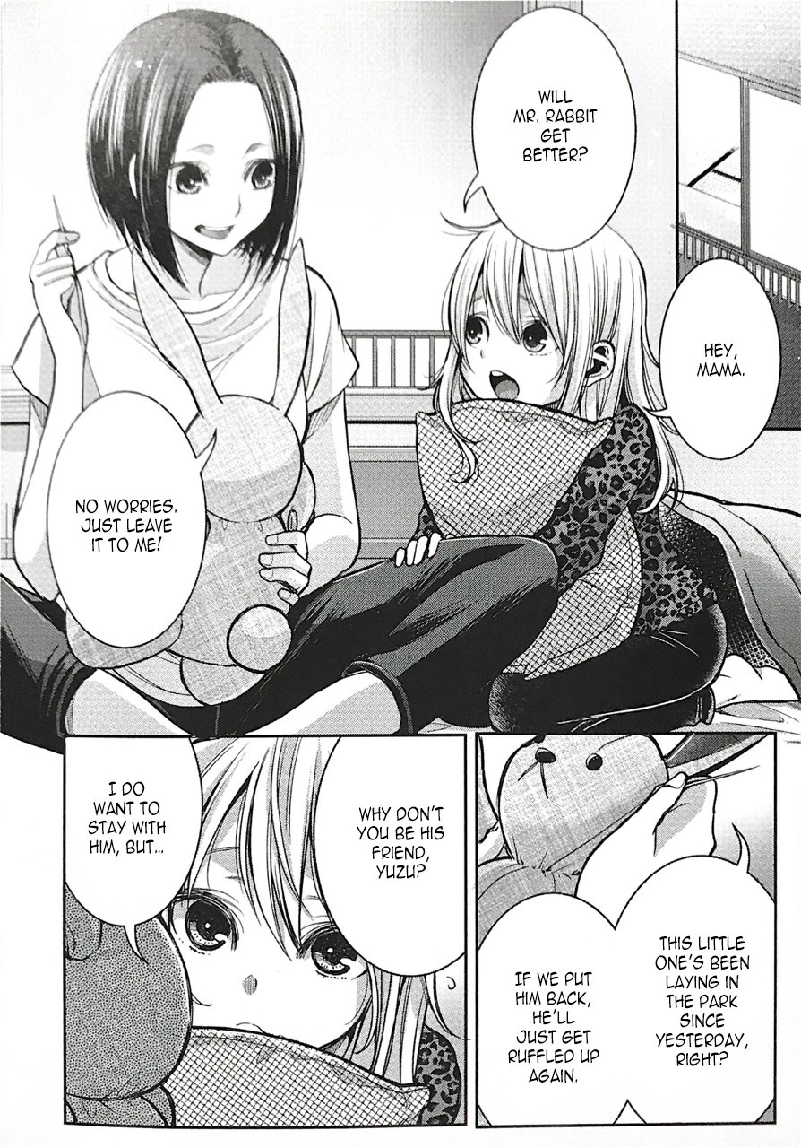 Citrus Plus (Saburouta) chapter 7.7 page 2