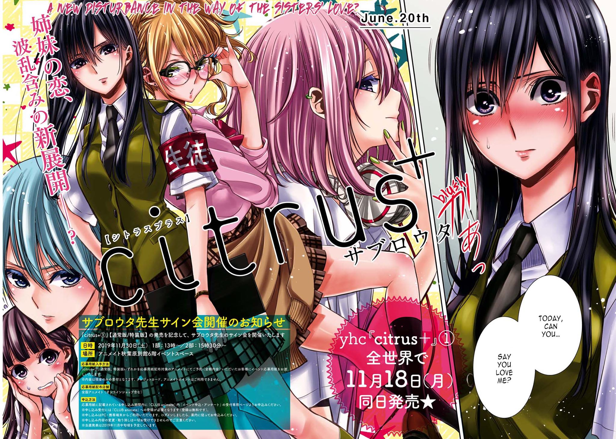 Citrus Plus (Saburouta) chapter 7 page 2