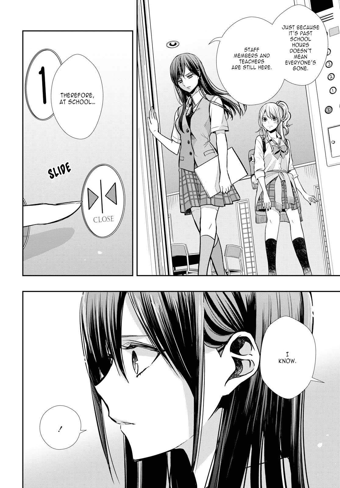 Citrus Plus (Saburouta) chapter 7 page 24