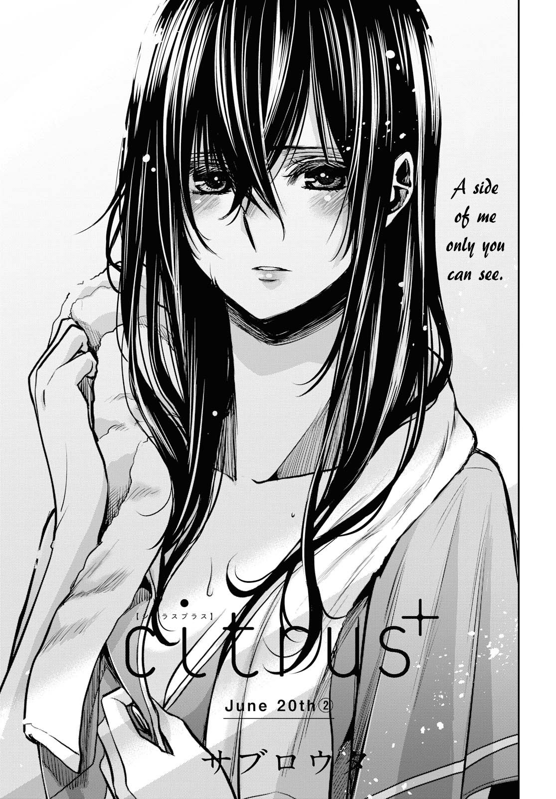 Citrus Plus (Saburouta) chapter 8 page 1