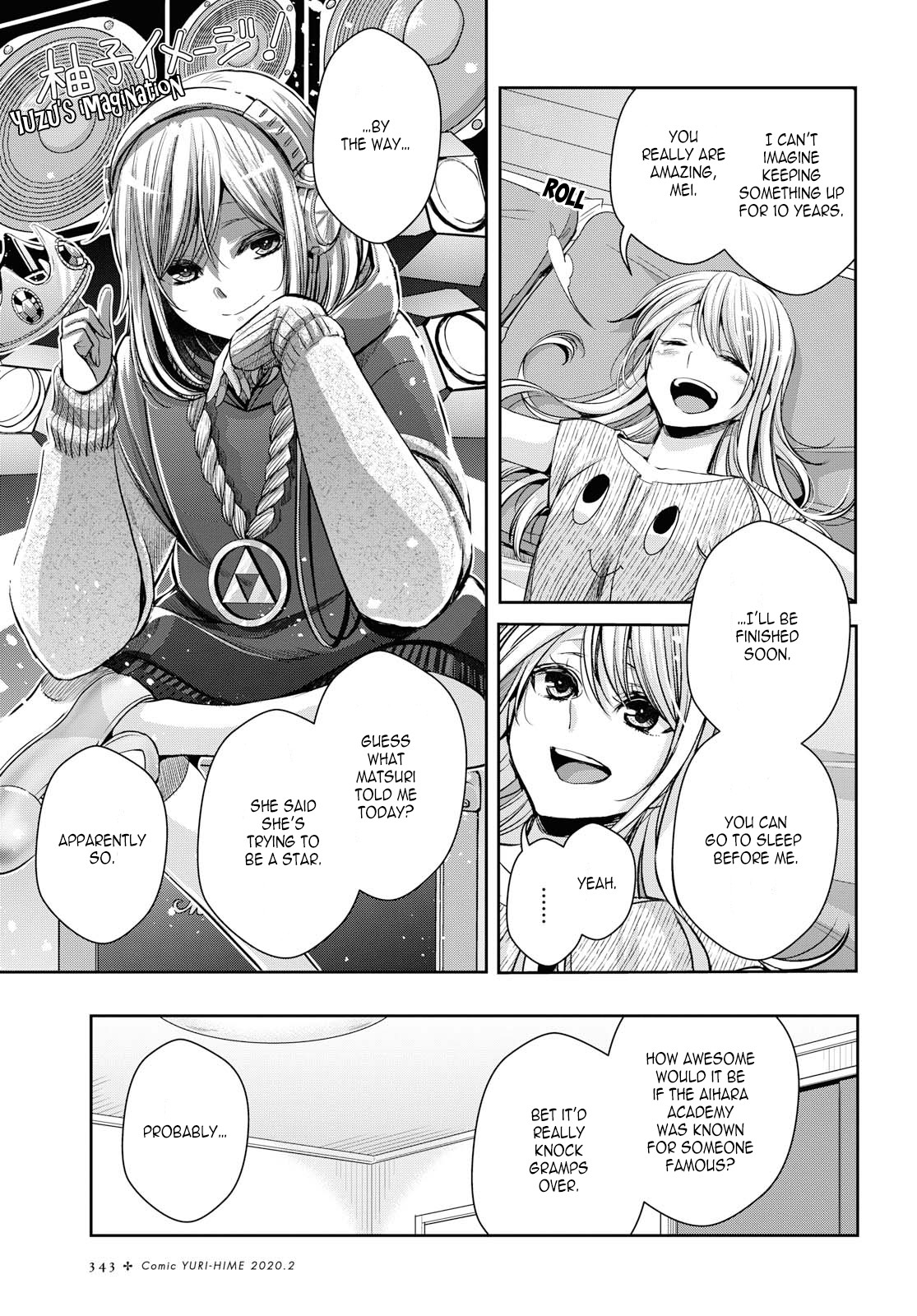 Citrus Plus (Saburouta) chapter 8 page 11