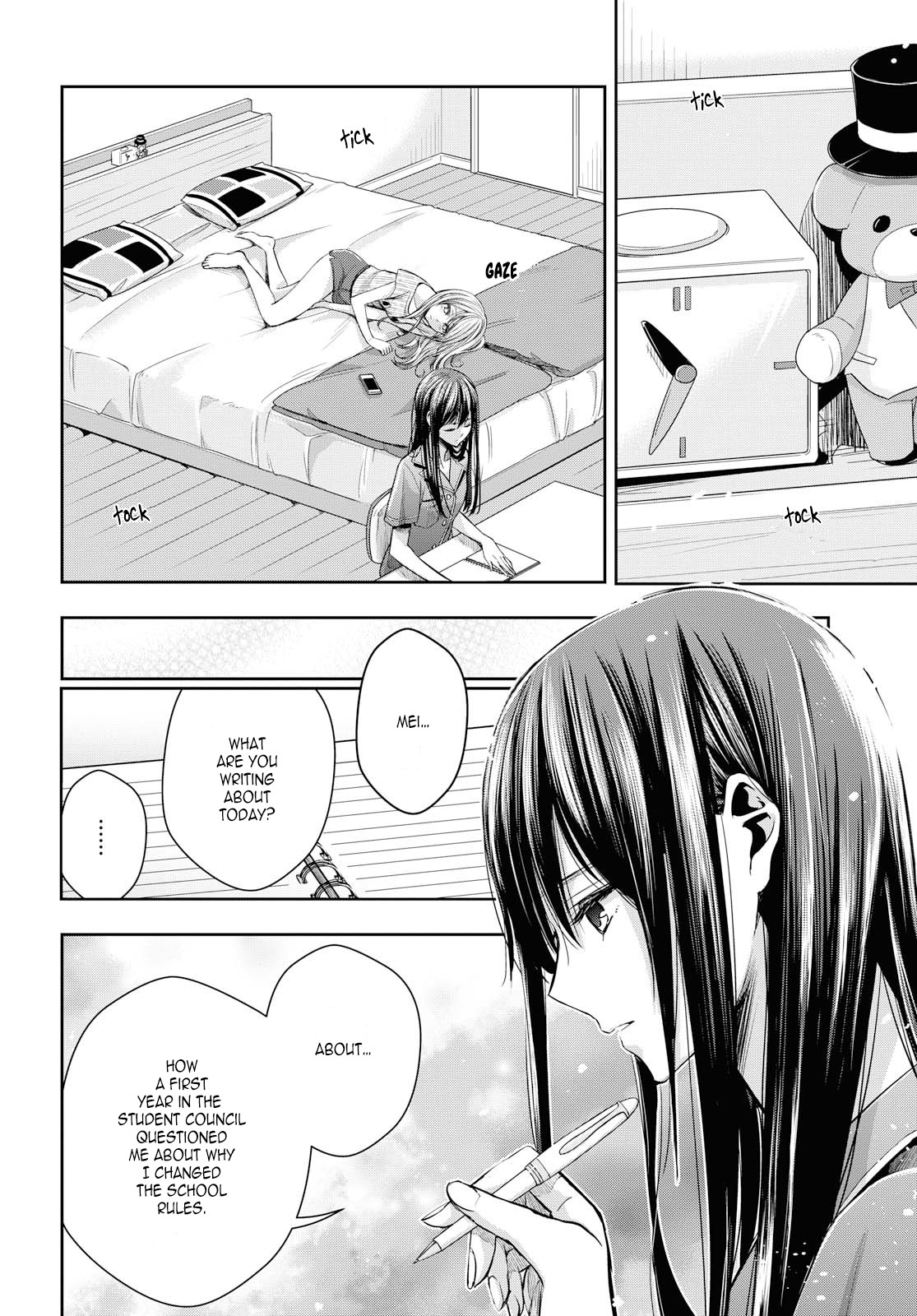 Citrus Plus (Saburouta) chapter 8 page 12