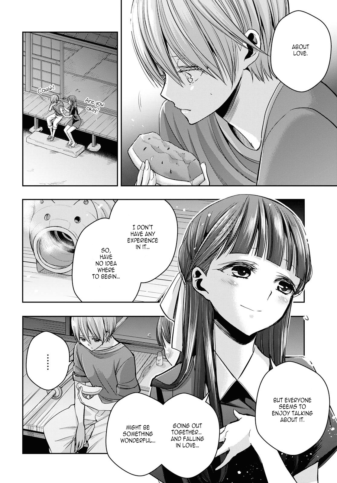 Citrus Plus (Saburouta) chapter 9 page 6