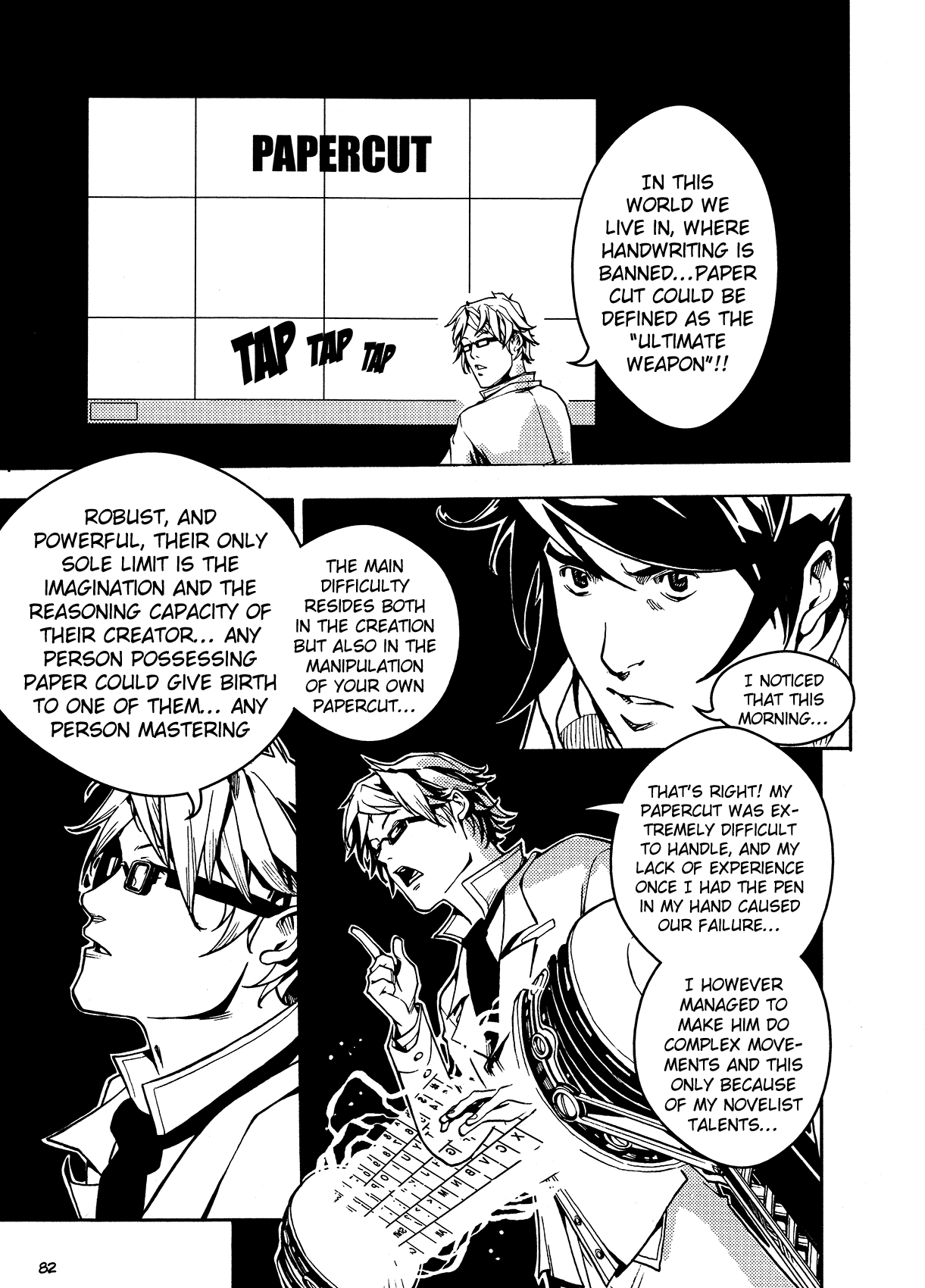 City Hall chapter 11 page 12