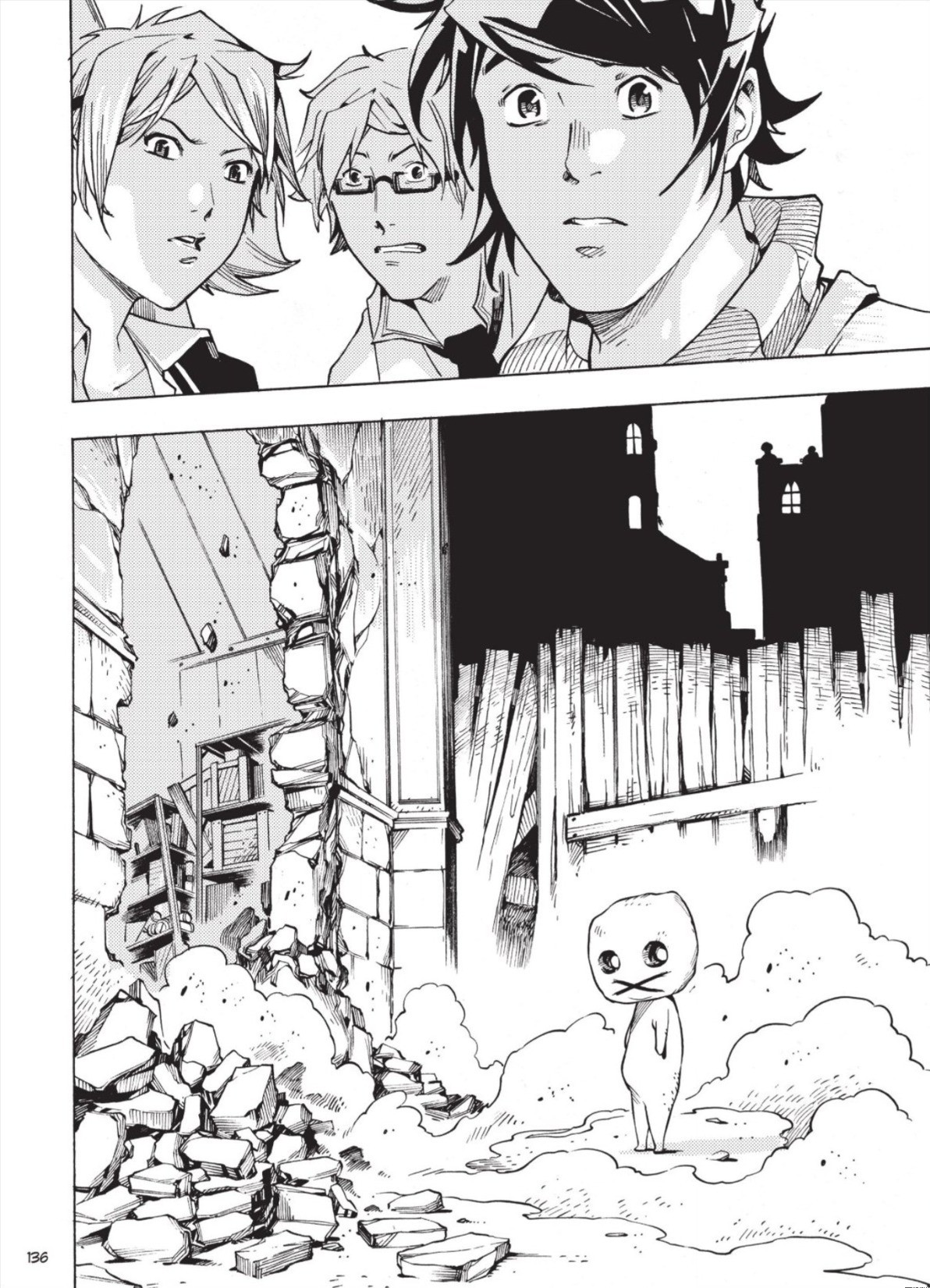 City Hall chapter 6 page 21