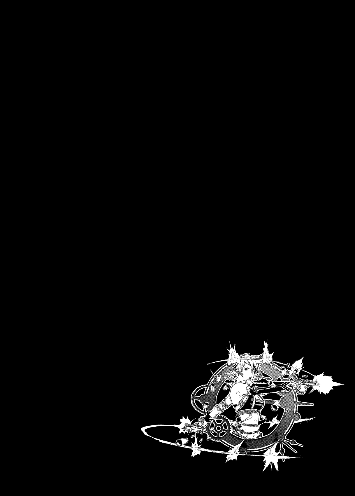 City Hall chapter 8 page 6