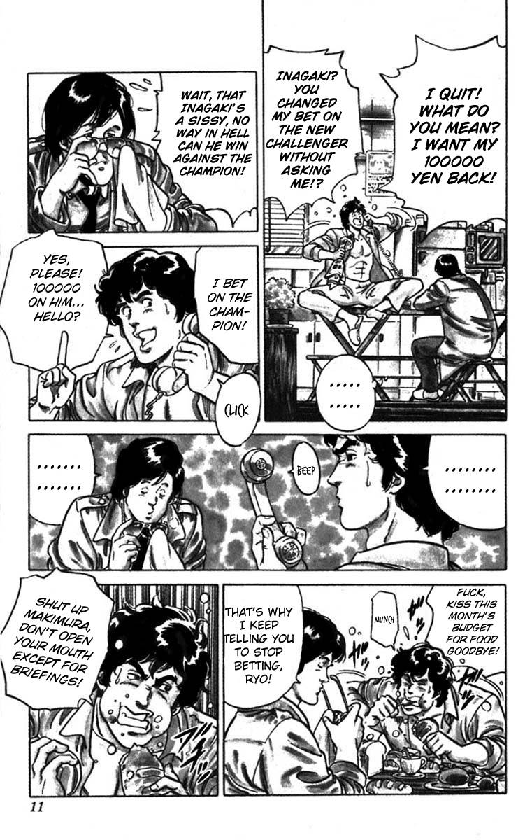 City Hunter chapter 1 page 10