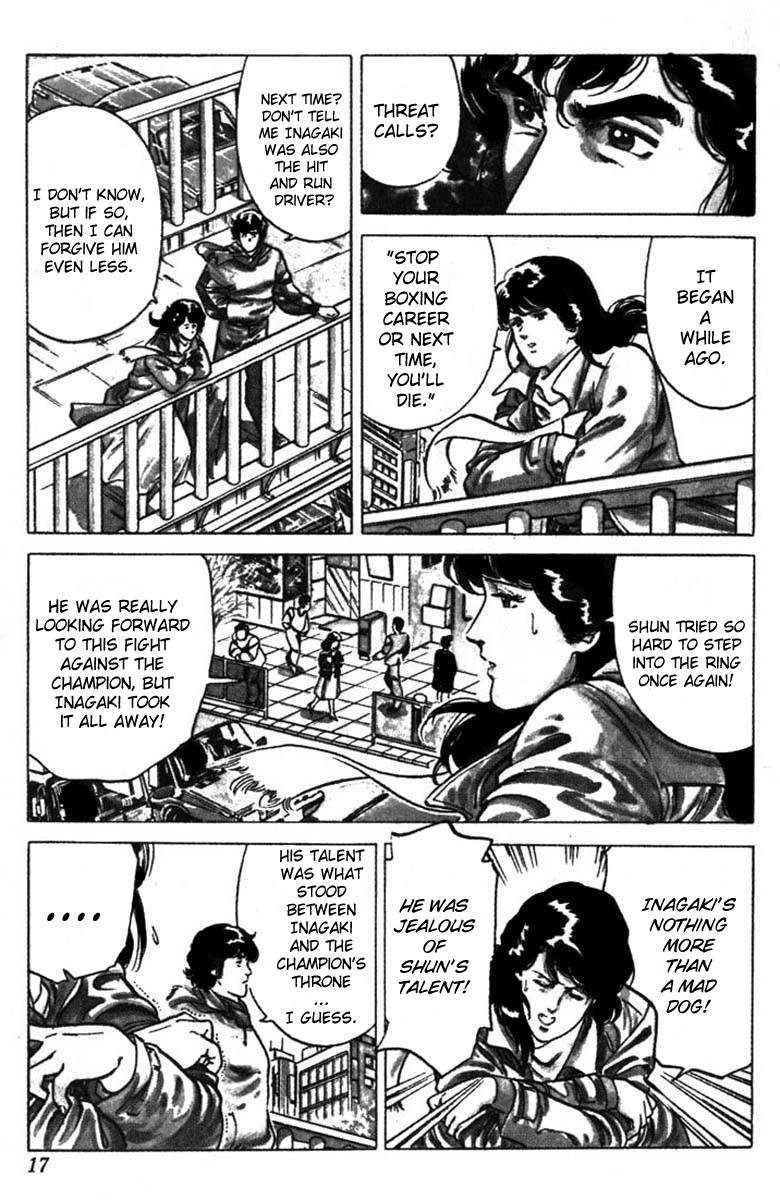 City Hunter chapter 1 page 16