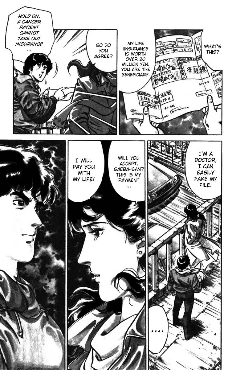 City Hunter chapter 1 page 18