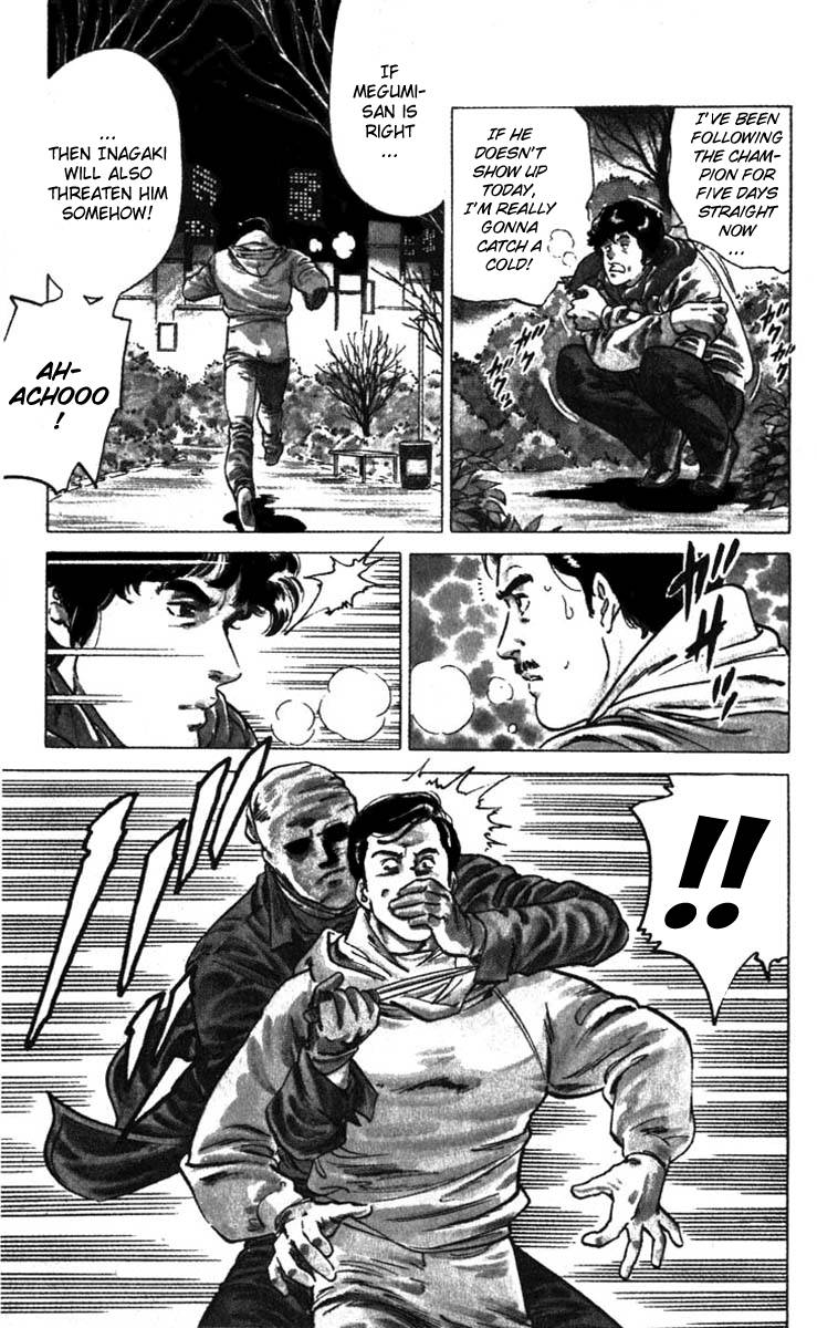 City Hunter chapter 1 page 20