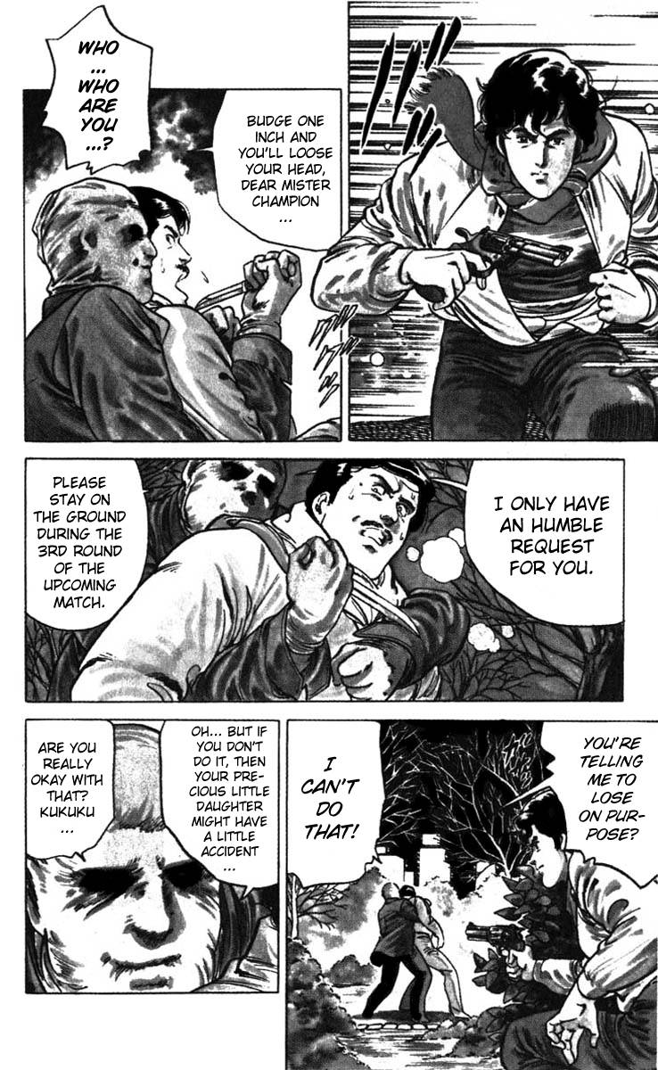 City Hunter chapter 1 page 21