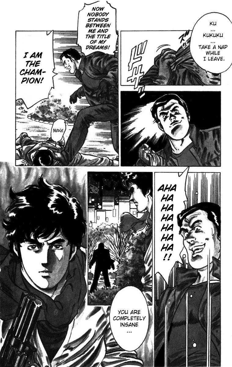 City Hunter chapter 1 page 23