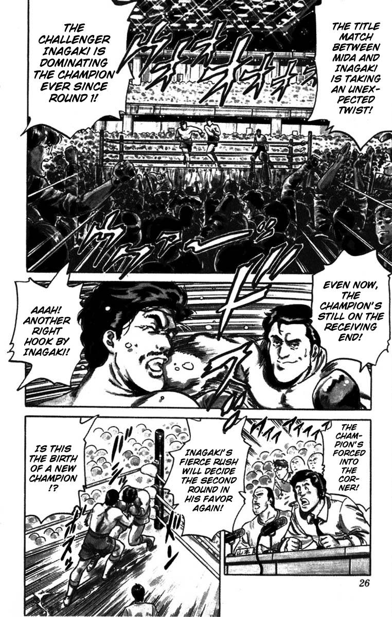 City Hunter chapter 1 page 25